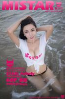 [MiStar Enchanted Company] Vol.018 Rei Ashely (2015-06-15) [61P]