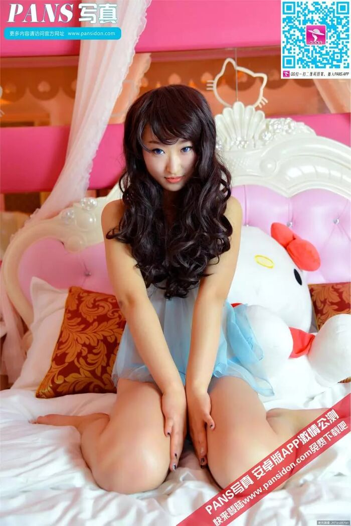 [PANS Koshin] 2015.06.15 No.437 Moe (34P) 7th image