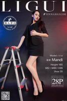 [Reitsu Amiji Reito Series - Manko] OL Erogenous Fleshy Thigh [29P]