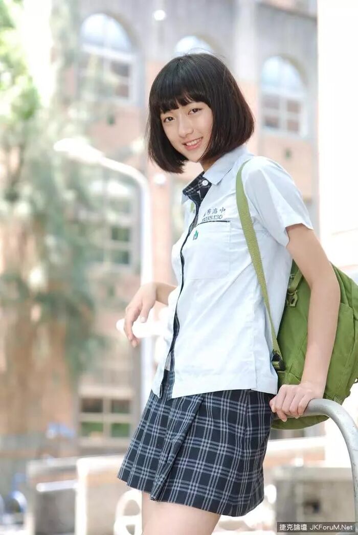 Taiwan School Yoko Bijo Kaikai (68P) 44th image