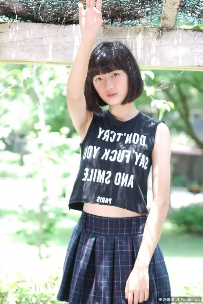 Taiwan School Yoko Bijo Kaikai (68P) 62th image