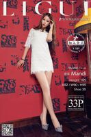[Reito Amiji Reito Series - Language Cold] Erogenous Flesh Meat High Thigh [34P]