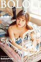 [BoLoli Hajigesha series] NO.011 Gakusei-seisei sensibility Shin-Yanagi 侑绮[77P]