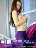 【PANS series】 NO.419 Ka-Ying Purple 絲襪內 Straight-breaking [32P]