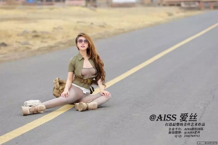 【AISS Love Series】絲襪 Thigh Outer Beat NO.52 Wakaba-Travel Diary DepositEd Edition [15P] 3th image