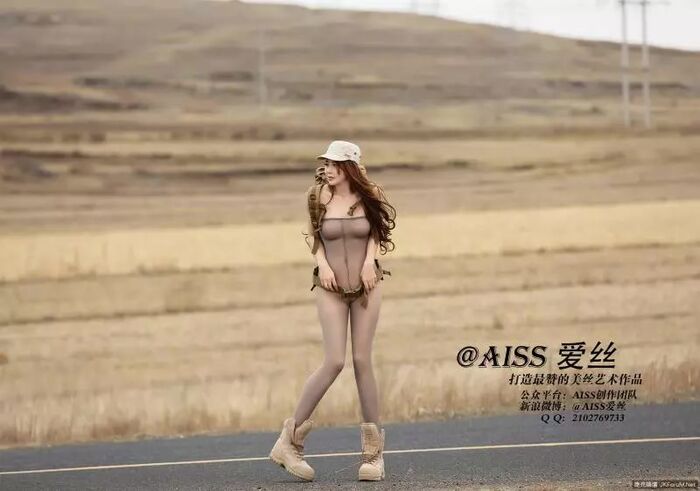 【AISS Love Series】絲襪 Thigh Outer Beat NO.52 Wakaba-Travel Diary DepositEd Edition [15P] 8th image