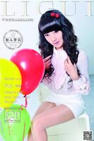 【Reito Amiji Reito Series】2015-01-30 Tsukasa (53P)