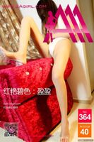 [3AGrir series] NO.364 Red 艷 Blue 盈盈 盈【41P】