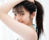 Shida Kohaku Shida Kohaku