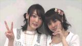 【悲報】竹達彩奈と花澤香奈が未だに妊娠しない理由wwwwwwww