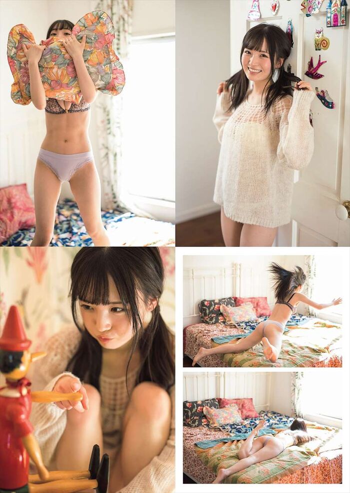 Yura Yura Yura Yura 5th image