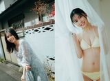 Jizue Ondo Style Preeminent Swimsuit Gravure and 100 Other Erotic Images!