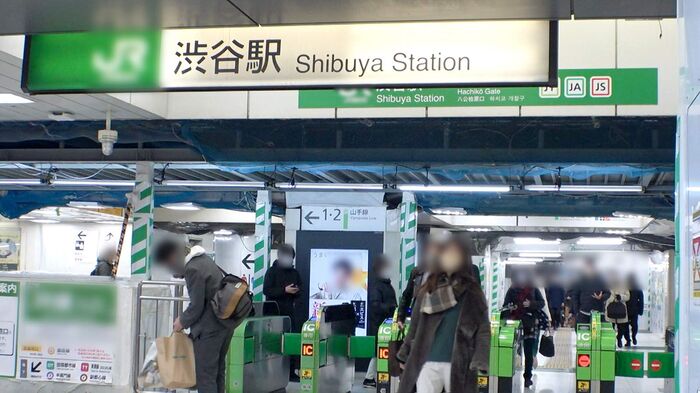 A 24-year-old apparel clerk and company sabot out trip of blonde H cup discovered in Shibuya. Mass squirting carnal sex in a hotel room from mixed bathing hot spring of swimsuit 5th image