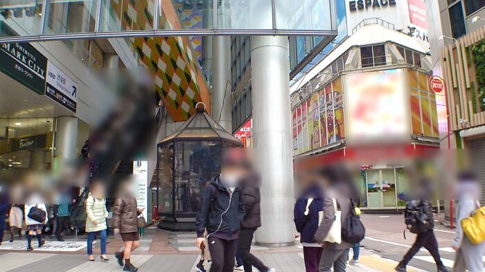 A 24-year-old apparel clerk and company sabot out trip of blonde H cup discovered in Shibuya. Mass squirting carnal sex in a hotel room from mixed bathing hot spring of swimsuit 6th image