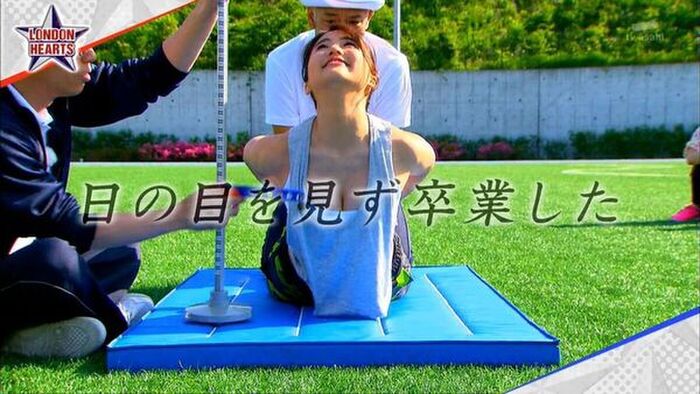 Hirashima Natsumi erotic image 291 sheets! Former AKB member's hand bra semi nude and plump swimsuit summary 43th image