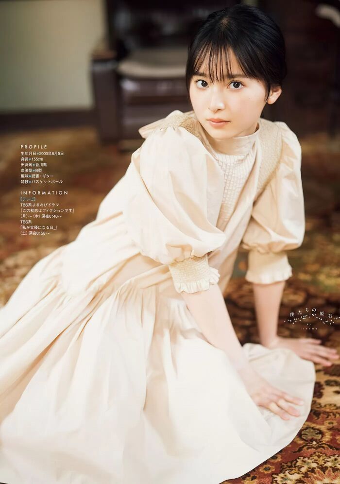 100 high-quality erotic images of Ai Iinuma Treasure gravure of a beautiful girl actress with a sense of transparency 17th image