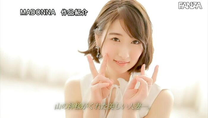Suehiro Jun Pretty Married Woman Makes AV Debut 28th image