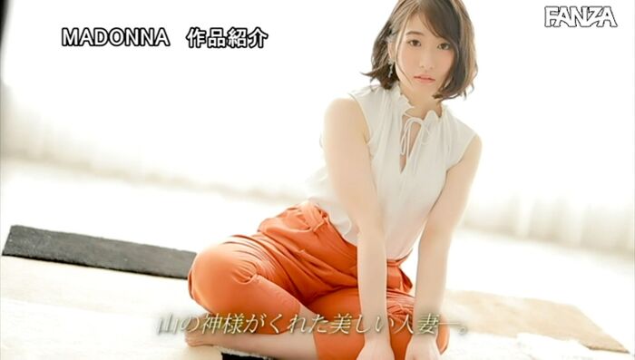 Suehiro Jun Pretty Married Woman Makes AV Debut 30th image