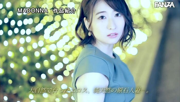 Suehiro Jun Pretty Married Woman Makes AV Debut 33th image
