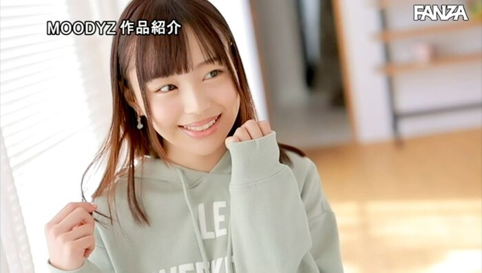 Mizuna Mitsuki Rebechi Sexual Desire Lewd Daughter Makes AV Debut 18th image