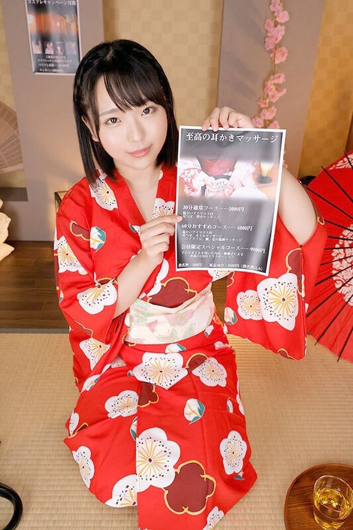 【VR】Inaba Ruka ASMR Healing Sound and Eros 3th image