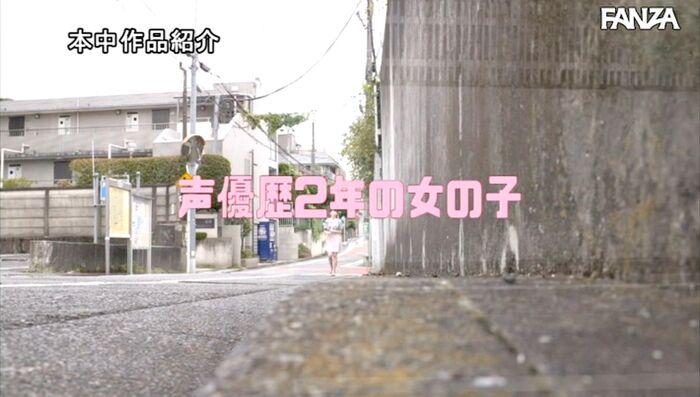 Otowa Shiku Minimum Girls Wear Mask AV Debut 13th image