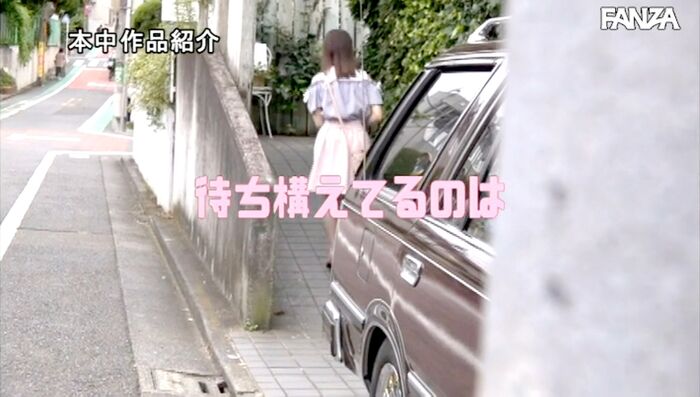 Otowa Shiku Minimum Girls Wear Mask AV Debut 15th image