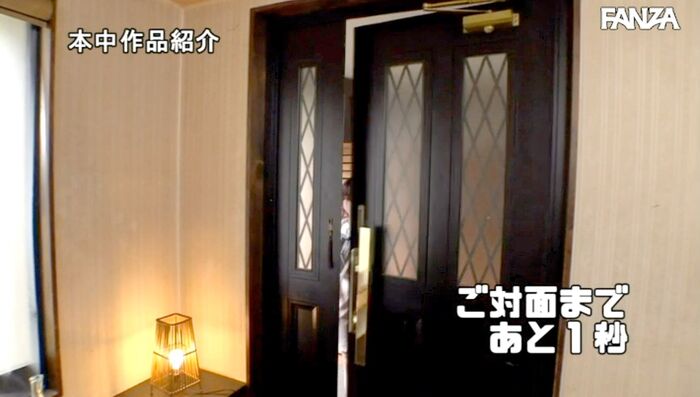 Otowa Shiku Minimum Girls Wear Mask AV Debut 19th image
