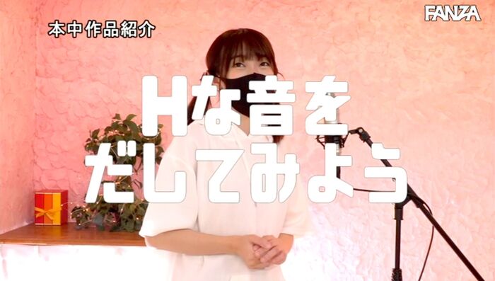 Otowa Shiku Minimum Girls Wear Mask AV Debut 37th image