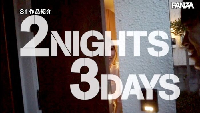 miru tech documentary 18th image