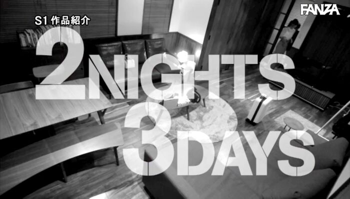miru tech documentary 19th image