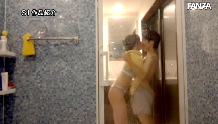 miru tech documentary 29th image