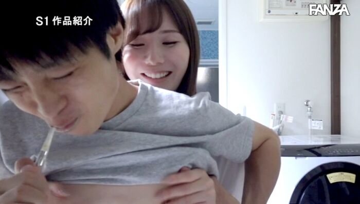 miru tech documentary 39th image