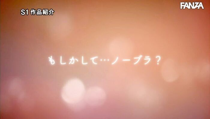 Tenon Mahina No Bra Small Devil's Temptation 18th image