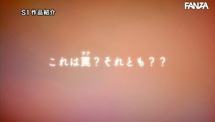 Tenon Mahina No Bra Small Devil's Temptation 27th image