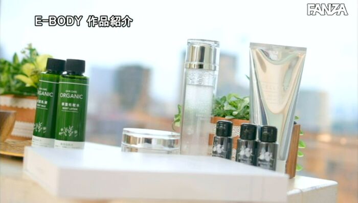 Aya Hanasaki Esthetician Makes AV Debut 28th image