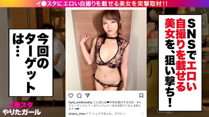 Rei Tomiyasu Convulsions Beauty Big Erotic Girls 2th image
