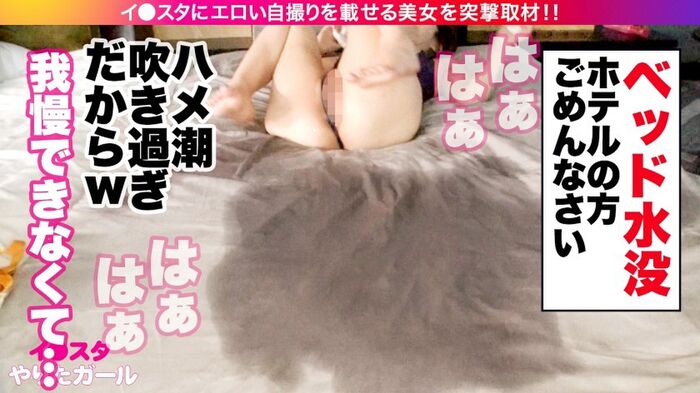 Rei Tomiyasu Convulsions Beauty Big Erotic Girls 46th image