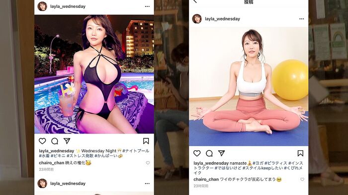 Rei Tomiyasu Convulsions Beauty Big Erotic Girls 49th image