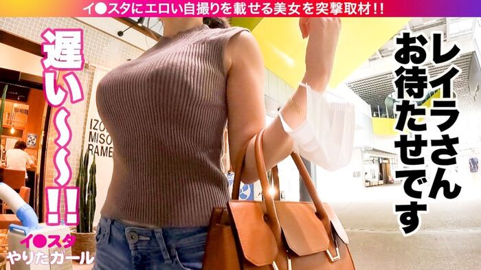Rei Tomiyasu Convulsions Beauty Big Erotic Girls 5th image