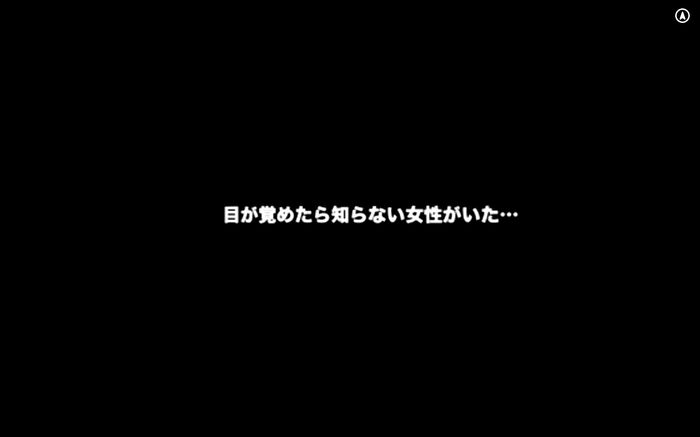 【VR】 Aoi Tsukasa Rich Kiss Sex 14th image