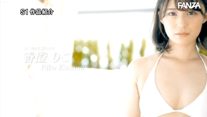 Riko Kasumi Former Idol Makes AV Debut 17th image