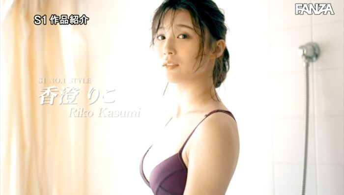 Riko Kasumi Former Idol Makes AV Debut 18th image