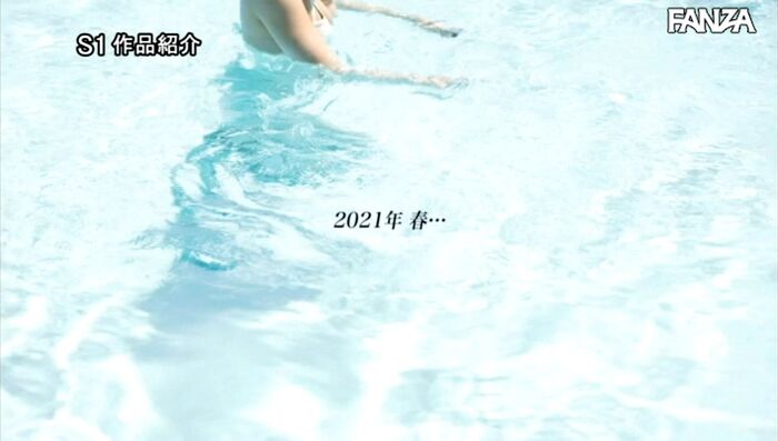 Riko Kasumi Former Idol Makes AV Debut 21th image