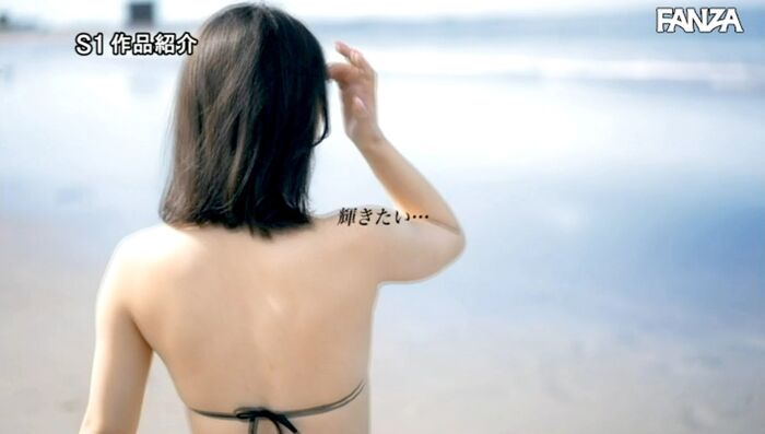 Riko Kasumi Former Idol Makes AV Debut 40th image