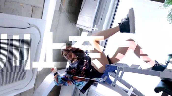 Nanami Kawakami Lund Orgasm Ruined Ejaculation 14 Shots 29th image