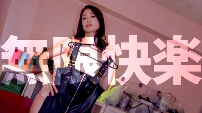 Nanami Kawakami Lund Orgasm Ruined Ejaculation 14 Shots 58th image