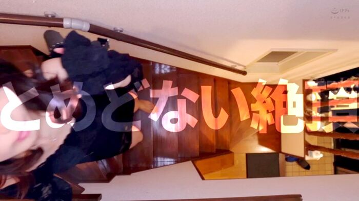 Nanami Kawakami Lund Orgasm Ruined Ejaculation 14 Shots 89th image