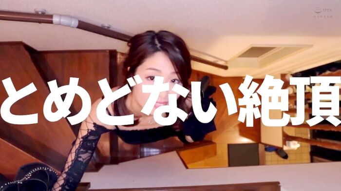 Nanami Kawakami Lund Orgasm Ruined Ejaculation 14 Shots 90th image