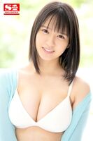 Nanami Ogura Beauty Busty Camera Girls Make THEIR AV Debut